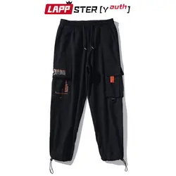 LAPPSTER-Youth мужские уличные хип-хоп брюки карго 2019 комбинезоны мужские s Harajuku черные джоггеры брюки мужские мешковатые модные тренировочные