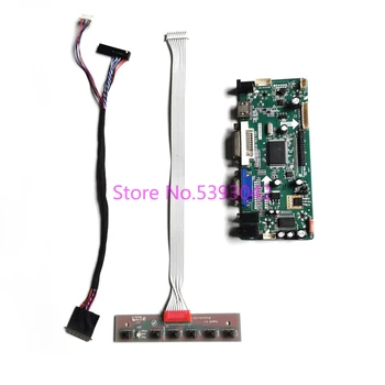 

For LP125WH2 (SL)(B1)/(SL)(B2)/(SL)(B3)/(SL)(B4) LVDS 40-Pin 1366*768 12.5" HDMI+VGA+DVI LCD screen WLED controller card DIY kit