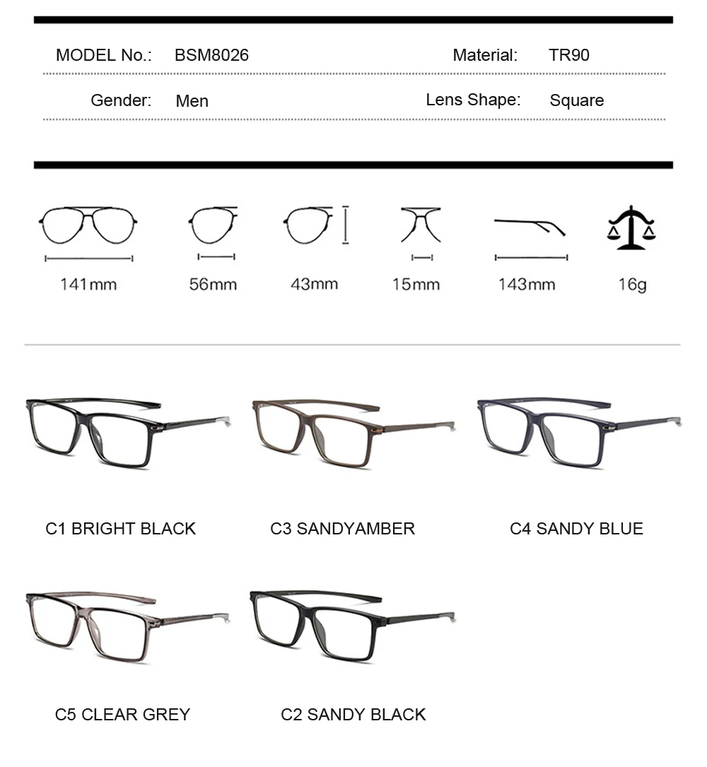 Мужские модные очки Квадратные оптические оправы BSM8026 могут быть оснащены миопическая линза TR90 очки песочные черные очки