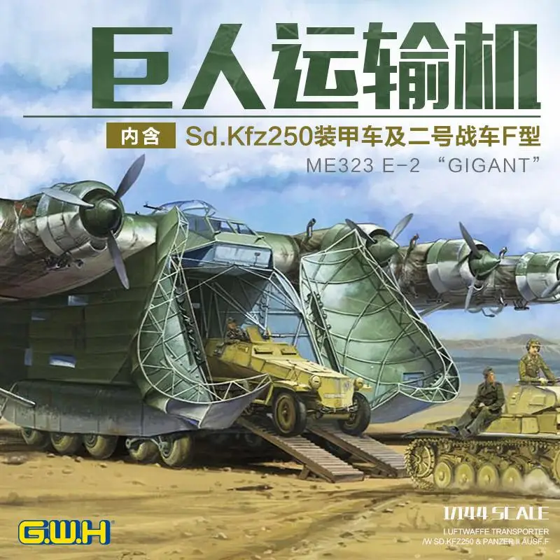 Bandai 1/144 Escala Redonda Hibernian Eneldo Fam (Vifam) (Jap?n