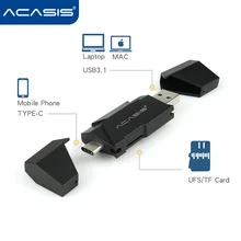 Acasis leitor de cartão ufs para samsung para acessórios do portátil adaptador acessórios otg cardreader leitor de cartão de memória inteligente ufs