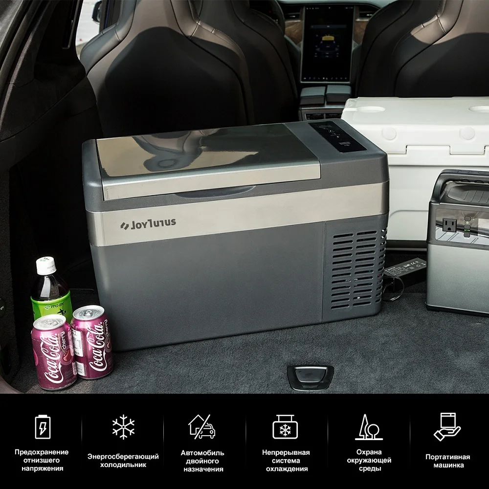  25L Car Fridge 2 Charging Methods 12V/24V 45W Portable Refrigerator Compressor Cooler Freezer Warme