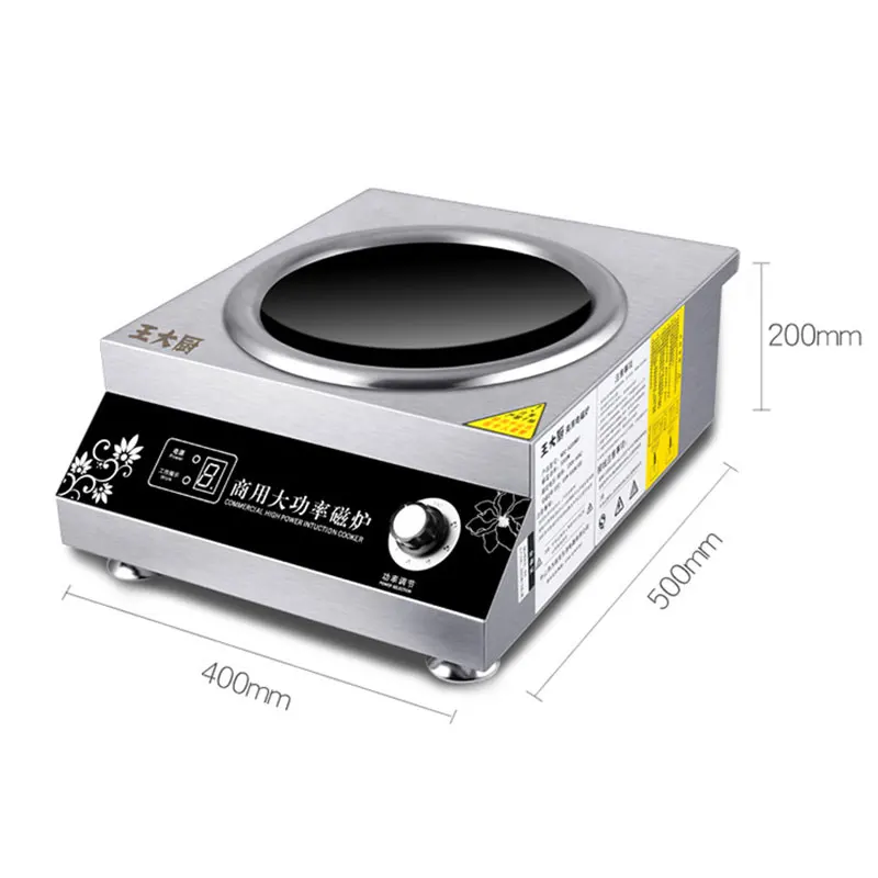 Cuisinière à Induction commerciale 5000w haute puissance Concave Surface vaisselle cuisson cuisinière électrique cuisinière WDC5000WB2