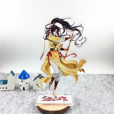 Темно-серый Аниме Mo Dao Zu Shi акриловые подставки Wei Wuxian Lan Wangji фигурка модель держатель пластины аниме вокруг фанатов подарок - Цвет: Темно-серый
