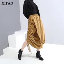 XITAO плиссированная Асимметричная юбка с завязками для женщин корейский стиль Высокая талия Дикие модные юбки Осенняя зимняя одежда для женщин ZLL4471