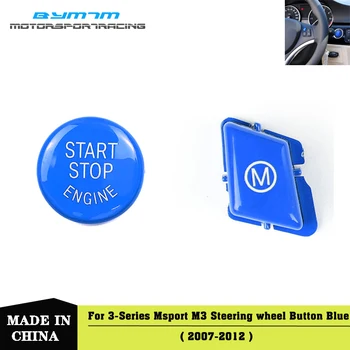 

Car Switch Accessories with START Stop Engine Button Car Steering Wheel M Model Blue for BMW 3 Series M3 E90 E91 E92 E93