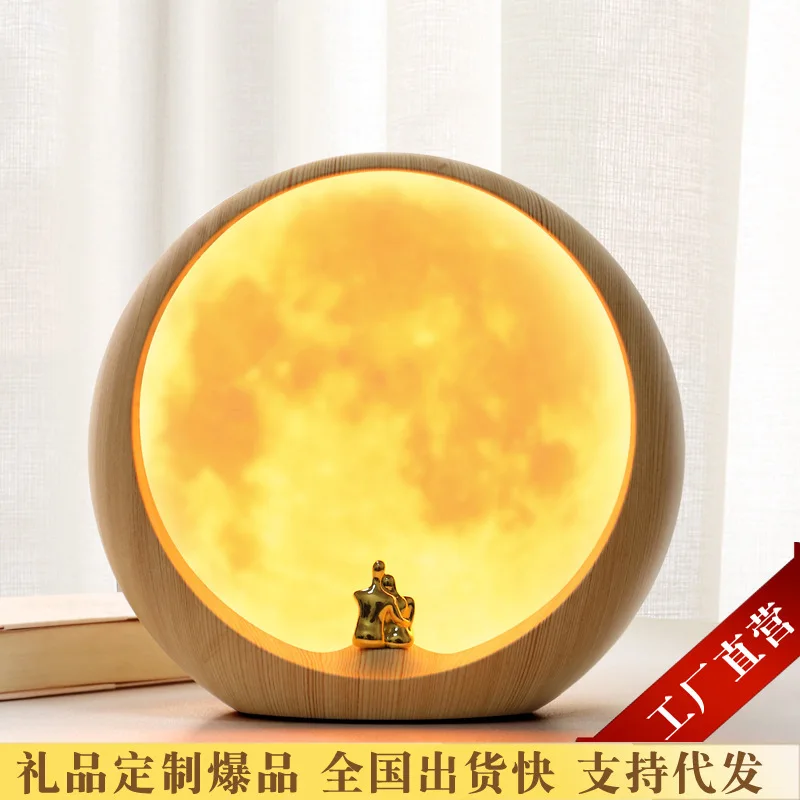 

The Mid-autumn Festival Gift Hidden Moon Lamp Scenario Ambience Light Gift Customization USB Bedside Moon Anniversary the Mid-au