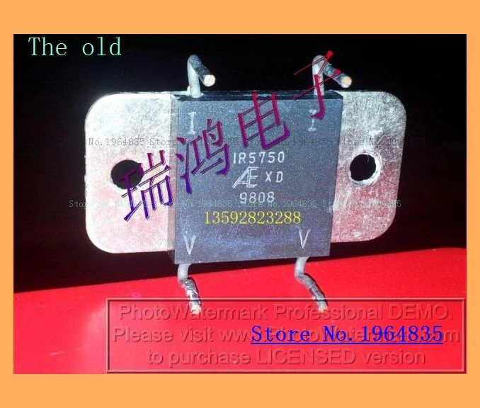 

AE 1R5750 1.5750R The old