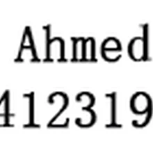 Белый снаружи Серебряный внутри изменяемые кольца