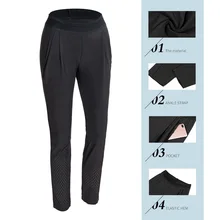 Женские спортивные штаны, свободные, повседневные, черные, для йоги, бега, тренировочные штаны с карманами, SEC88