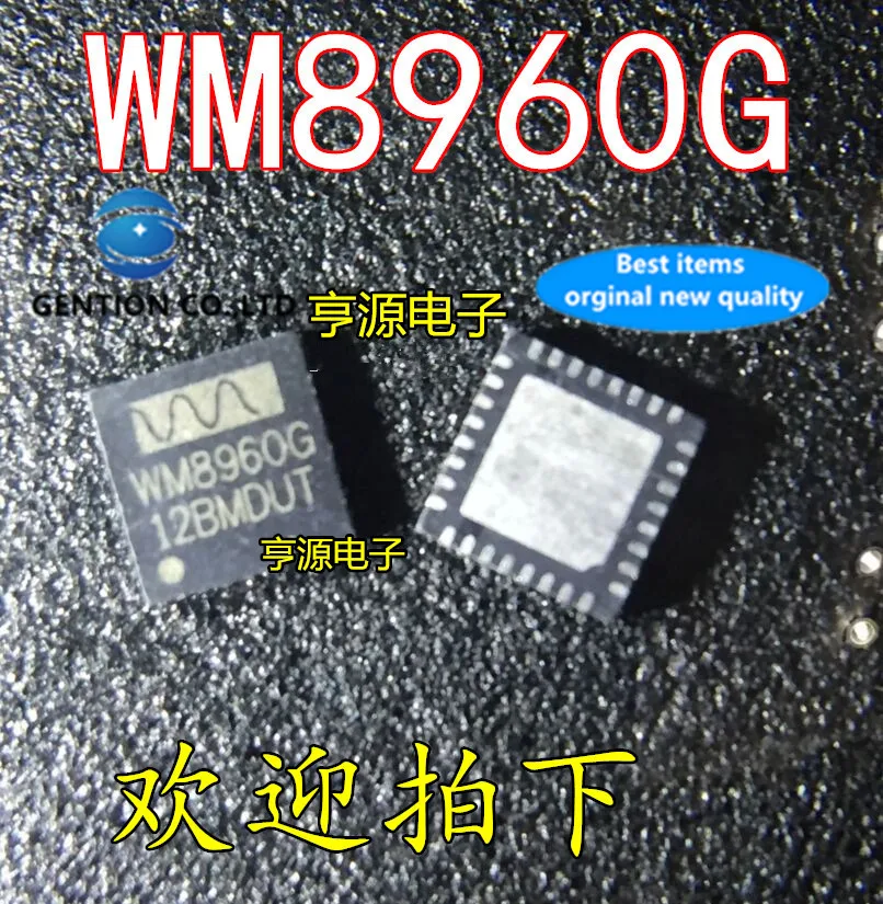 

10Pcs WM8960G WM8960GEFL/RV QFN32 in stock 100% new and original