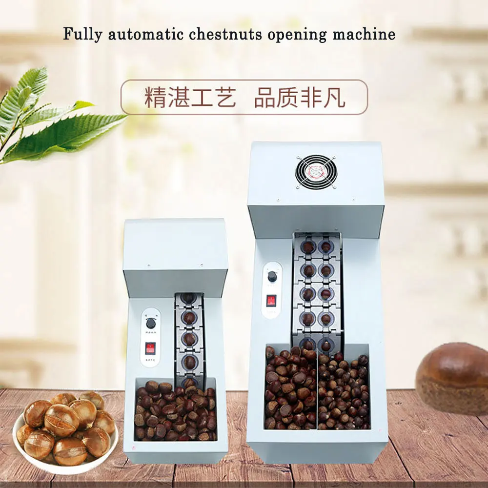 Automatic electric chestnut shell opening machine hazelnut slitting machines single/double chain link nuts mouth cutter machine
