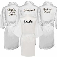 Сексуальное серое серебряное кимоно, свадебное платье, свадебное платье, платье подружки невесты, платье подружки невесты