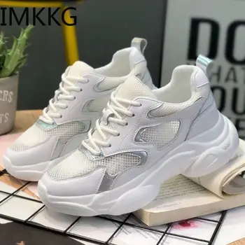 chunky mesh trainers