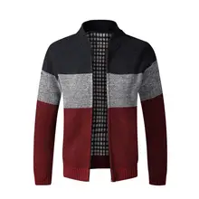 

80% HOT SALES！！！Autumn Winter Men Long Sleeve Stand Collar Coat Color Block Warm Plush Cardigan