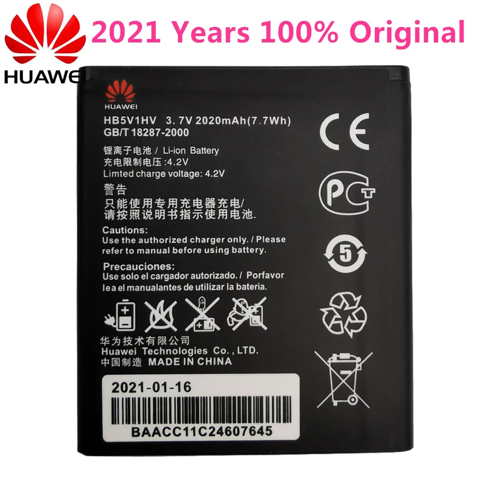 Аккумулятор HB5V1 для Huawei Honor Bee Y541 Y541-U02 Ascend W1 Y300 Y300C Y511 Y500 T8833 U8833 G350 Y535C Y516 Y336-U02 Y360-u61 |