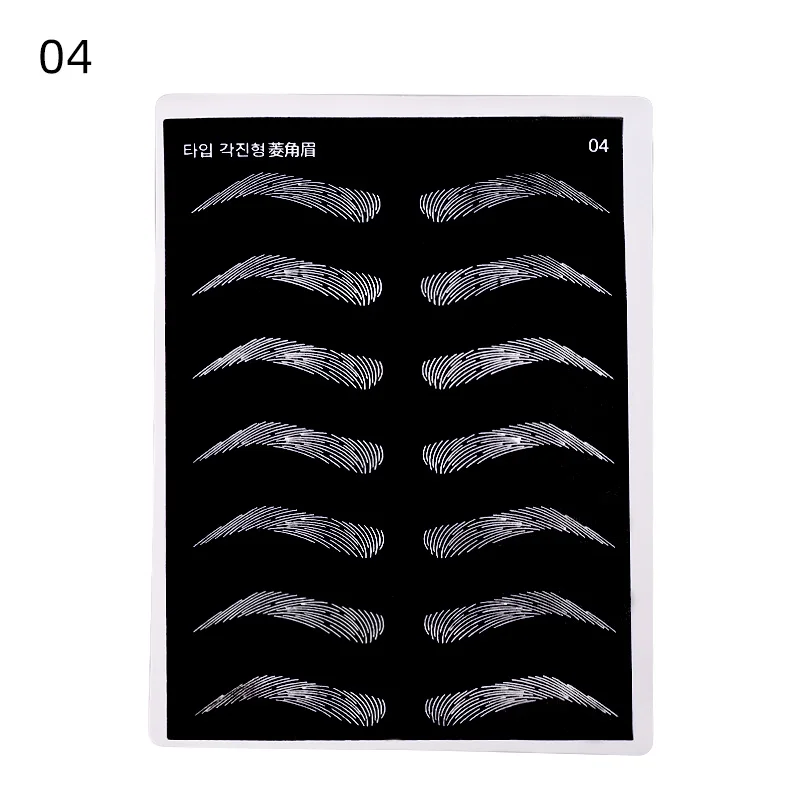 Water chestnut eyebr 1 шт. силиконовый Перманентный макияж бровей Татуировка практика кожи Буле поддельная практика кожи для микроблейдинга татуировки машина - Цвет: Water chestnut eyebr