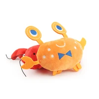 2PCS Lobster Plush Squeaky Dog Toy Cartoon Crab Puppy Pet Toy Soft Mini Pet Supplies For Cat 2