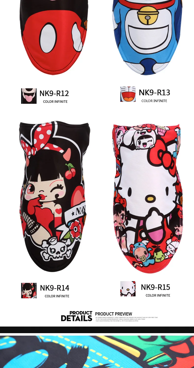 NN儿童面罩模板_07