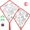For Kids Making Kite Bulk Decorating Coloring Kite Party Pack DIY Blank Animal Painting Kite Includes handle and line 1