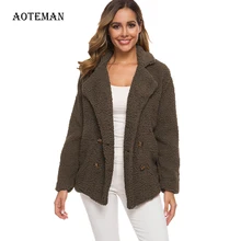 Осеннее зимнее женское пальто повседневное одноцветное двубортное плюшевое пальто женское винтажное пальто с отложным воротником размера плюс пальто из искусственного меха