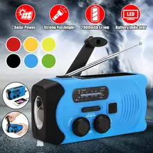 Ручная Солнечная энергия AM/FM/WB NOAA глобальная погода радио фонарик солнечная панель перезаряжаемая 2000mAh power Bank