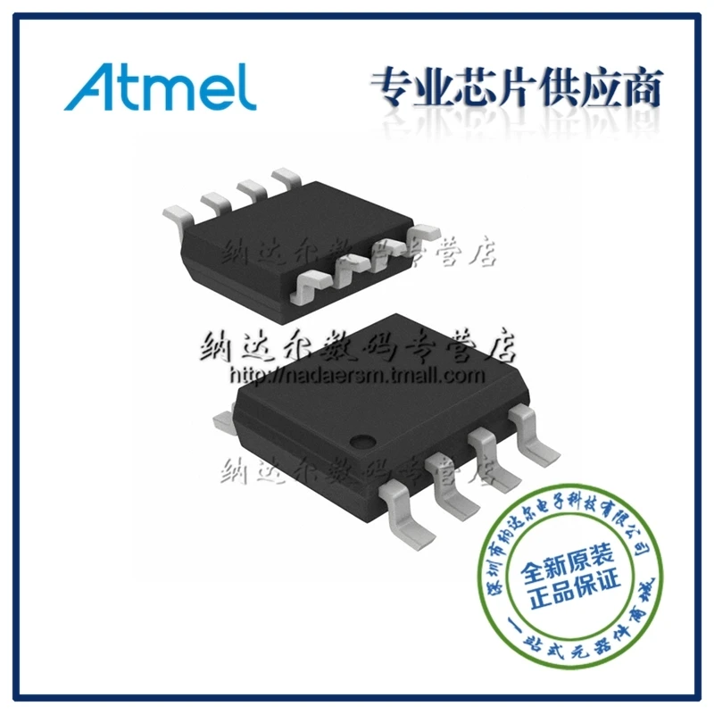 

Бесплатная доставка 50 AT24C16C-SSHM-T AT24C16C EEPROM SOIC-8 BOM 10 шт.