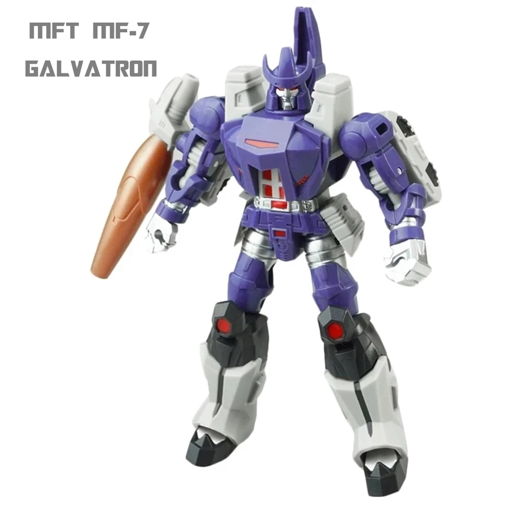 MFT Transformation MF07 MF 07 G1 Galvatron Megotran Tyrant KO DX9 DO7