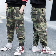 Детская одежда; осенняя одежда; трендовые брюки; Новинка года; Стильные брюки для мальчиков; модные повседневные брюки; камуфляжные брюки с большими карманами для мальчиков