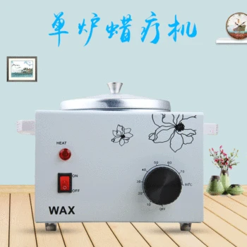 

Multi-functional Beauty Single Furnace Wax Heater Unhaired Butter-bean Melting Wax Heater Wax Paraffin Depilatory Wax Machine