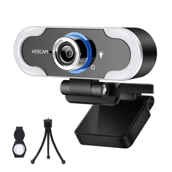 

1080P Computer Fill Light USB Video Chat HD Webcam Plug And Play Live Streaming With Privacy Cover Tripod Broadcast Built-in Mic
