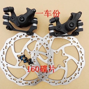 Slx自転車ローターSM-RT70 センターロックディスクブレーキ用mtbマウンテンバイク 140/160/180/203 ミリメートル氷技術