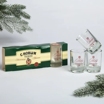 

Glasses "For a real man", 50 ml, 3 pcs.