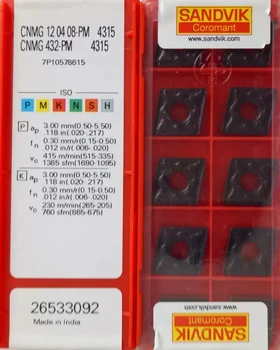 

10PCS CARBIDE INSERT CNMG 120408-PM 4315