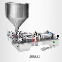 Профессиональный пневматический цилиндр головкой пастонабивная Машина оливковое масло пресс-машина из нержавеющей стали количественная наполнительная машина