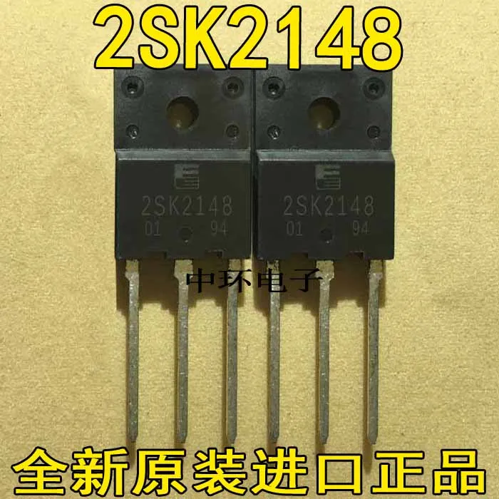 5 шт./лот K2148 2SK2148 12A600V/5 шт./лот
