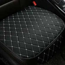 

Auto Front Seat Cover Cushion Black PU+White Line Car Styling Protect Mat Pad All Season Universal Car Accessory Interior Parts
