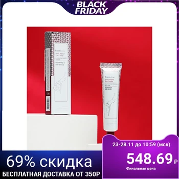 

Farm stay Eye Cream with Snail Mucin, 40 ml