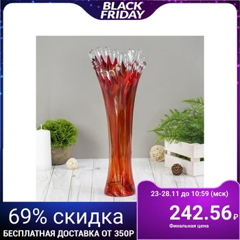 

Vase "Coral" red-manganese