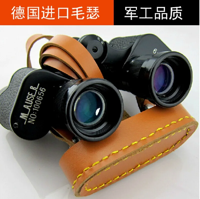 

Mauser 6X24 High Magnification Binoculars with Coordinate Ranging Waterproof and Anti-fog Low-light Night Vision Telescope