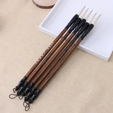 1 шт. китайская каллиграфическая кисть, ручка волк, овца, кисть для письма, деревянная ручка L41E