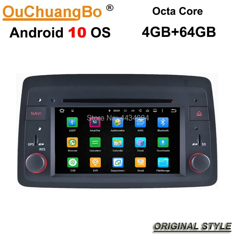 Ouchuangbo PX5 головное устройство автомобиля стерео GPS Android 10 для Fiat Panda Радио 2004 2010