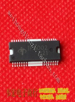 

Delivery.IP9002L IP9002 HSOP28 Free!