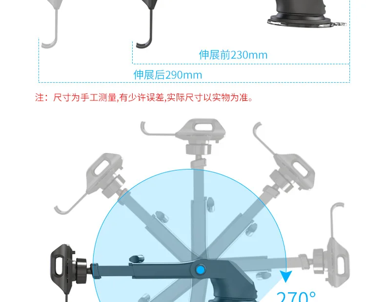 New Hot Patented Suction Cup Viscous Suction Base Car Dashboard for GPS Navigation Car Mounted Phone Rack