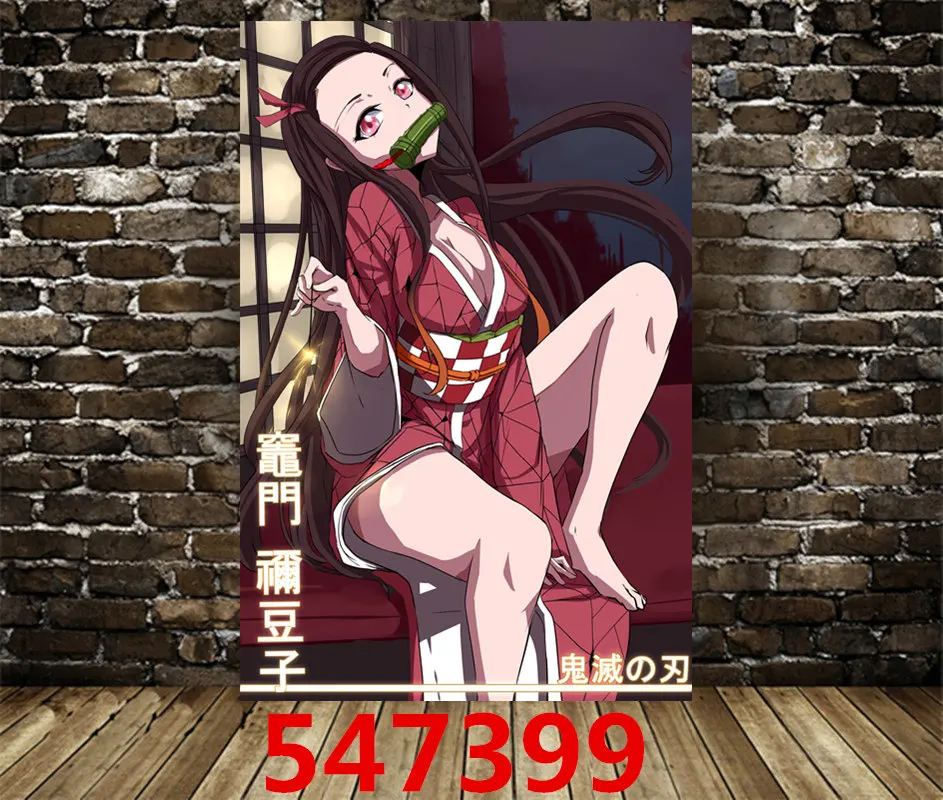 Kimetsu No Yaiba Холст плакат японская игра-аниме плакат, Декор для дома рисунок на холсте, фотографии decoracion dormitorio