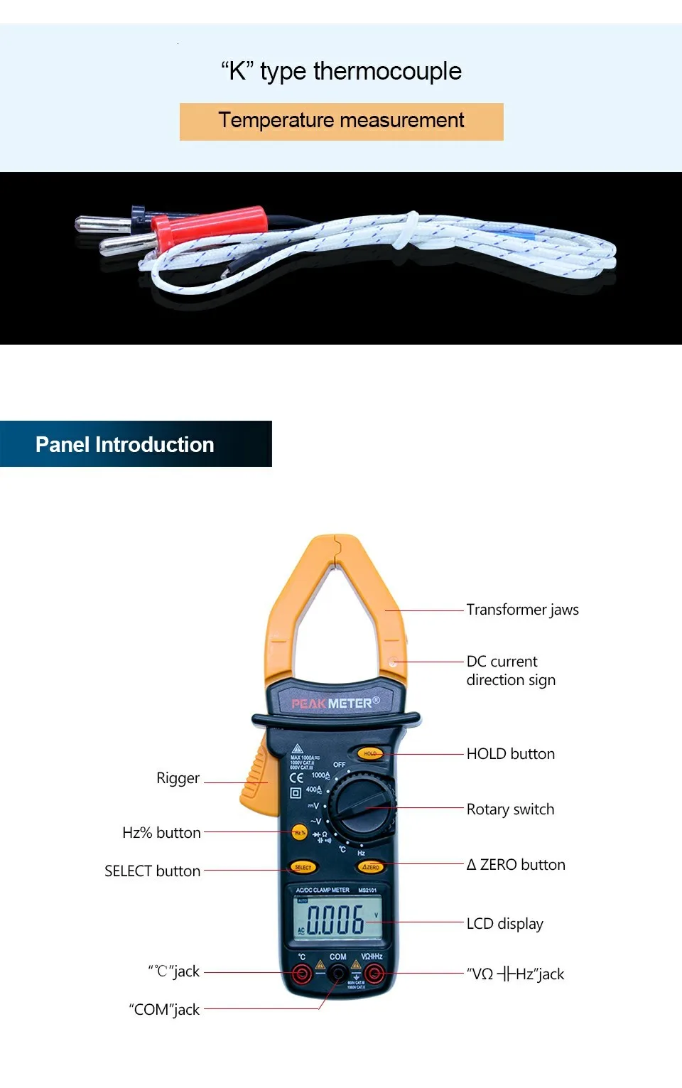 PEAKMETER PM2101 Профессиональный цифровой клещи AC/DC тестер сопротивления изоляции Автоматическое отключение питания/индикация низкого заряда батареи