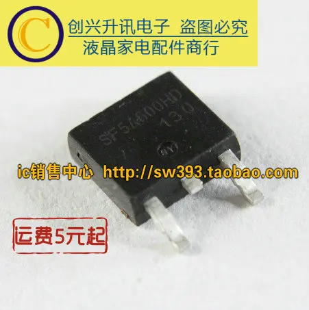 5 шт/SF5A600HD TO-252