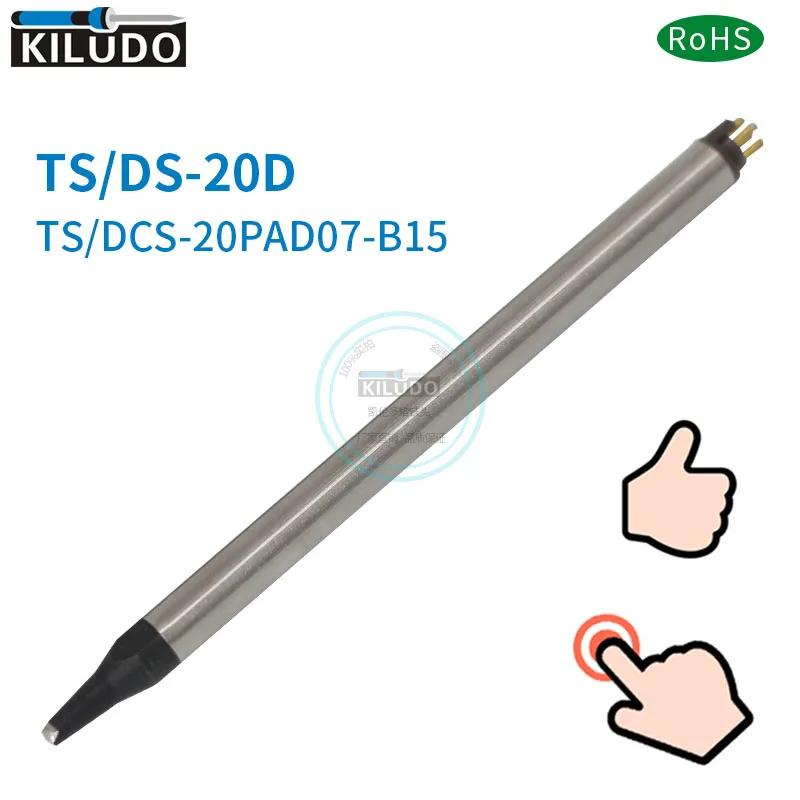 TS/DS-20D TS/DCS-20PAD07-B15 Apollo Seiko сварочная головка паяльник наконечники