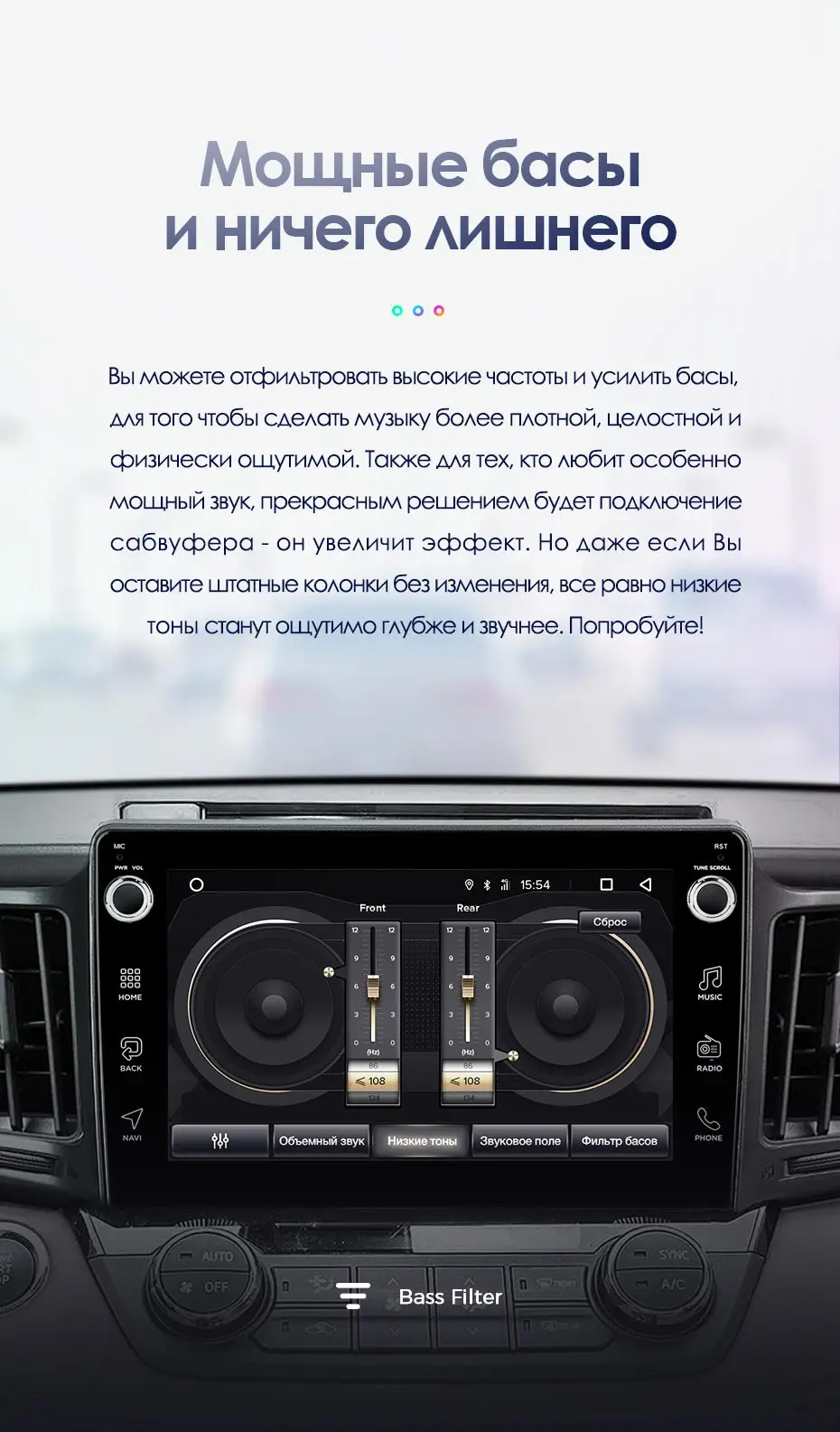 TEYES CC2 Штатная магнитола для Тойота РАВ4 4 XA40 5 XA50 Toyota RAV4 4 XA40 5 XA50 2012 Android 8.1, до 8-ЯДЕР, до 4+ 64ГБ 32EQ+ DSP 2DIN автомагнитола 2 DIN DVD GPS мультимедиа автомобиля головное устройство
