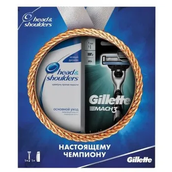 

Beauty & Health Skin Care Face Care Facial Care Sets & Kits Gillette 535945